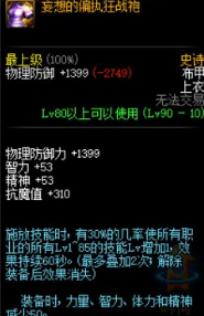 电精争展海家与陆,策略、机遇与挑战,电精争霸,海家与陆的策略机遇与挑战
