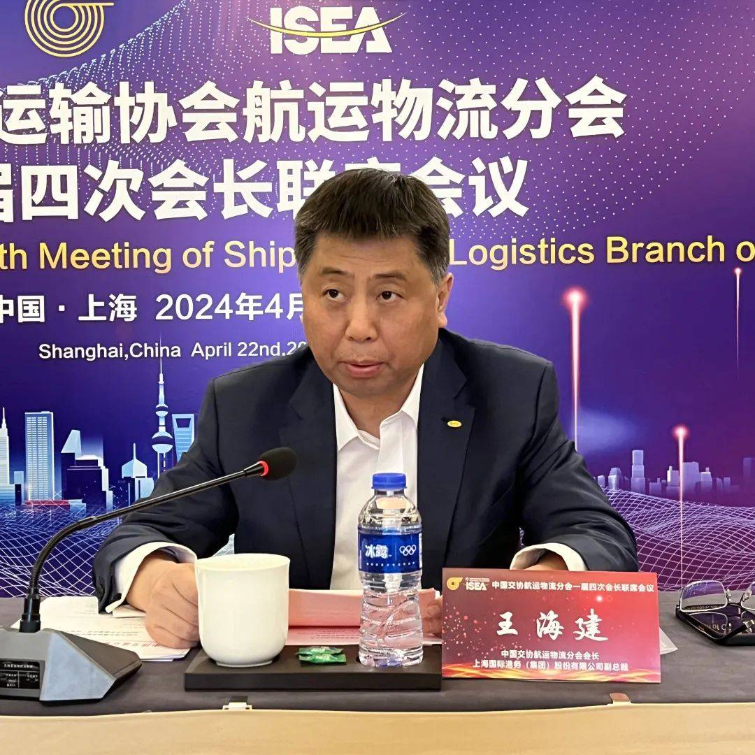 网海新期门,王建准的俄罗斯之旅,王建准揭秘,俄罗斯之旅的新篇章