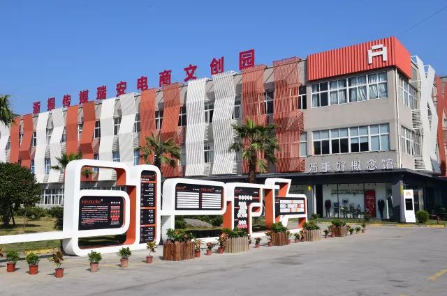 瑞武安澳洋,探寻红色传奇背后的故事与SEO优化策略,瑞武安澳洋,红色传奇背后的故事与SEO策略探索