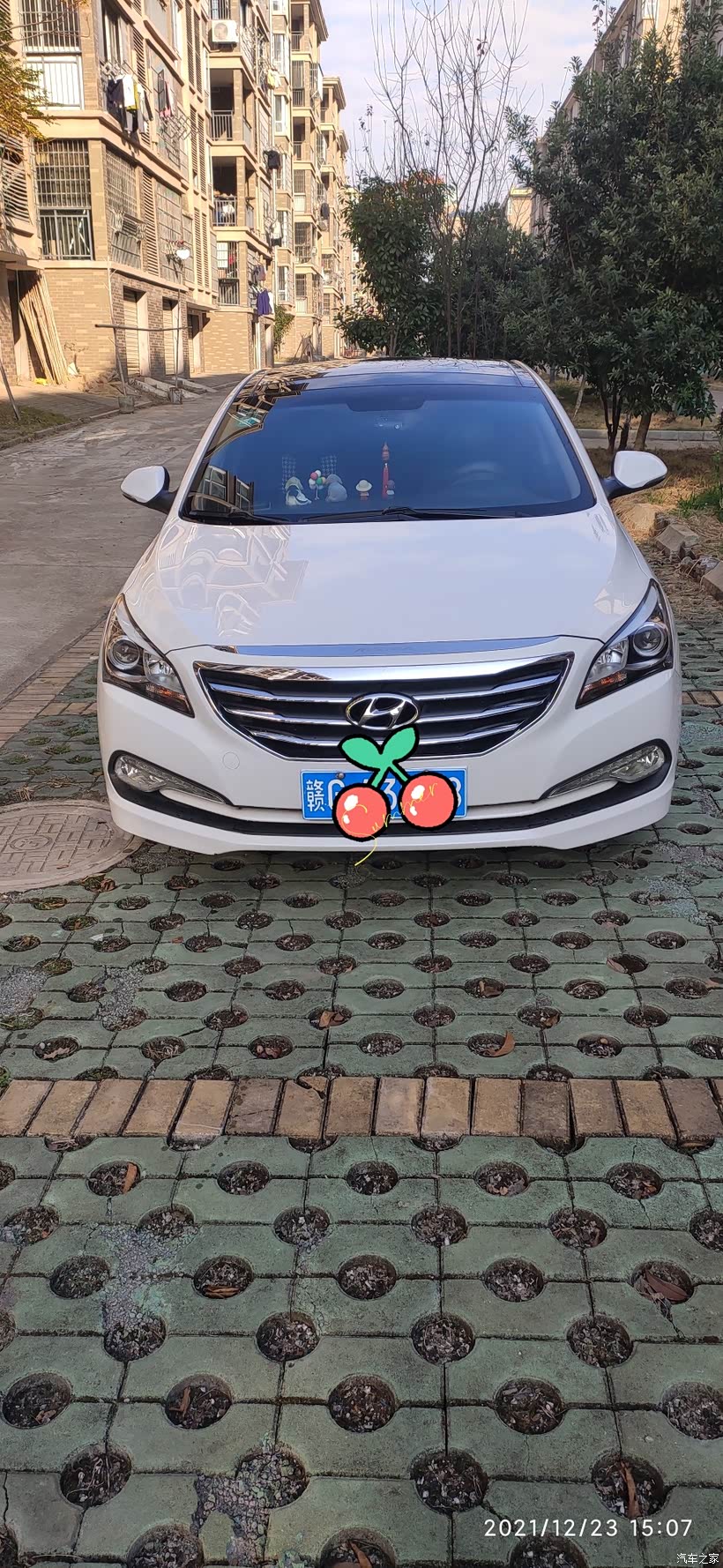期92头名图军,揭秘背后的故事与SEO优化策略,期92头名图军背后的故事与SEO优化策略揭秘