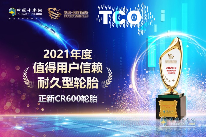 鹰奖C5目轮国信,探索卓越与信誉的交融,鹰奖C5目轮国信,卓越与信誉的交融探索