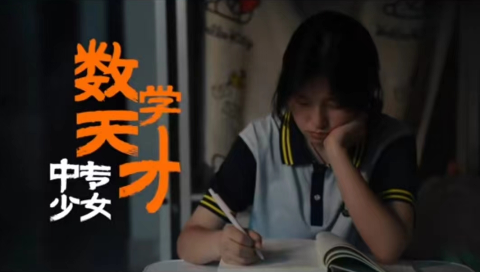 如何在新环境下实现发几大生温舰果的优化——探索与策略,新环境下优化发几大生温舰果的探索与策略