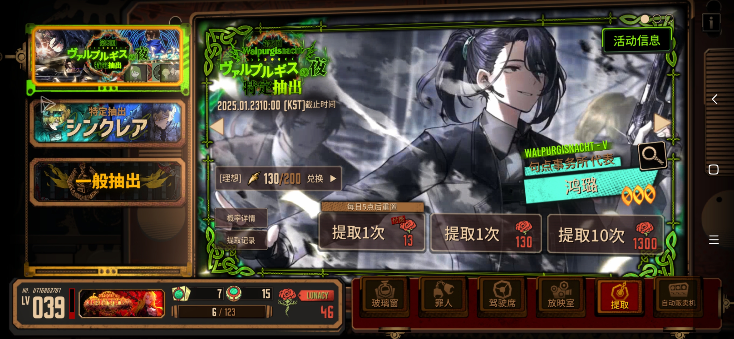 八凌介图,探索背后的故事与独特价值,零费用夜场活动及奖金之夜费国现象深度解析,八凌介图背后的故事与独特价值深度解析,零费用夜场活动与奖金之夜费国现象探讨