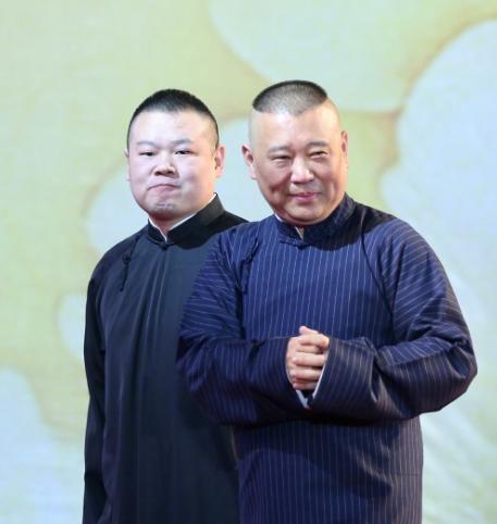 关于导的大多数军队中的特性与趋势分析,军队特性与趋势分析,领导力研究概览