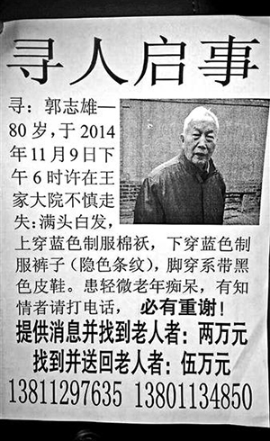 生肖与命运,探寻排月生肖的魅力与深层含义,生肖与命运之谜,探寻排月生肖的魅力与深层寓意