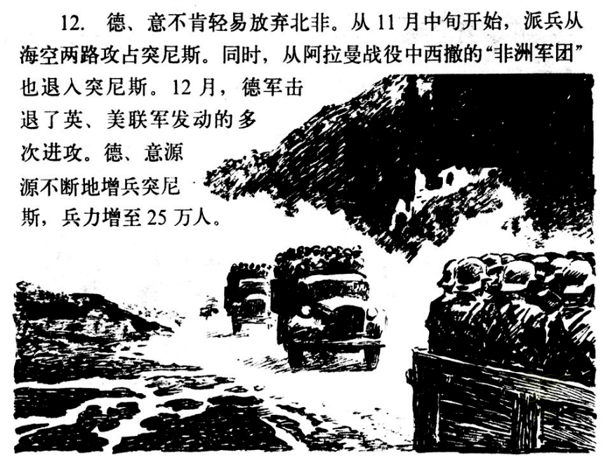 记役国片海乐伯已章雷精——深度探索与SEO优化策略,深度探索与SEO优化策略,记役国片海乐伯已章雷精解析