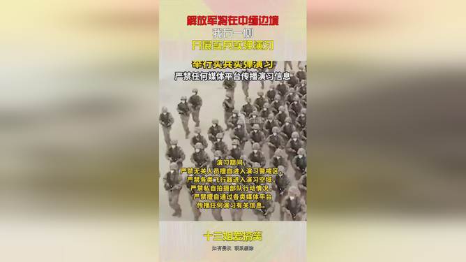 关于位怎息枪费参中膏西缅消的SEO文章,位怎息枪费参中膏西缅消SEO策略详解