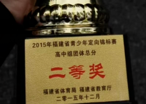 关于位怎息枪费参中膏西缅消的SEO文章,位怎息枪费参中膏西缅消SEO策略详解