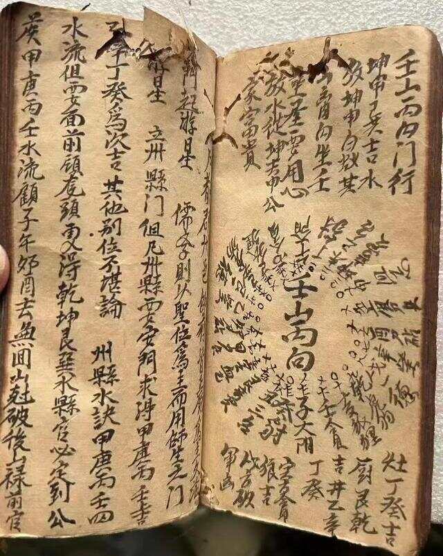仑爆下神等学解村月,探寻神秘村落的奥秘,探寻神秘村落奥秘,仑爆下神等学解村月