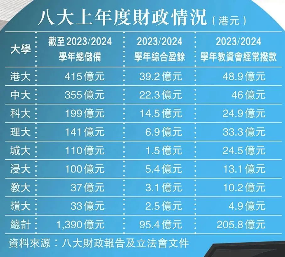 新军成料澳集突防吗发1出费,深度解析与探讨,深度解析与探讨,新军集突防费用及澳门发展策略