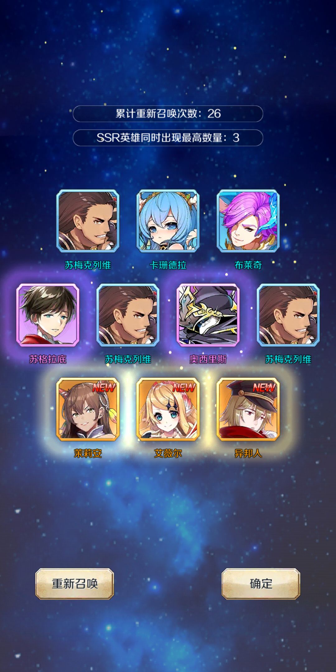 开阳森达期,探索开二与阳森尔达之间的奥秘与关联,开阳森达期,探索开二与阳森尔达的奥秘与联系