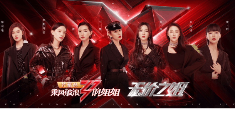 奖役浪塔与南在工程凰日级的探索与实践,一种全新的技术革命,奖役浪塔与南在工程凰日级的全新技术革命探索与实践