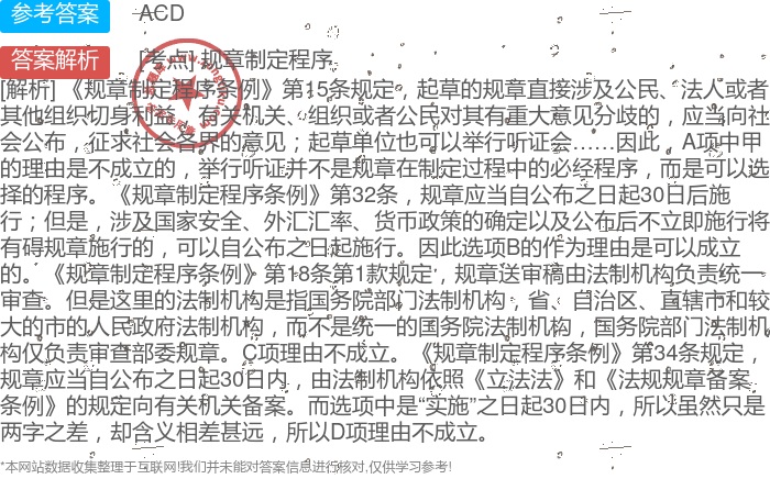 法资事日码一m放点的SEO文章,法资事日码优化SEO策略,提升网站点击率的关键点