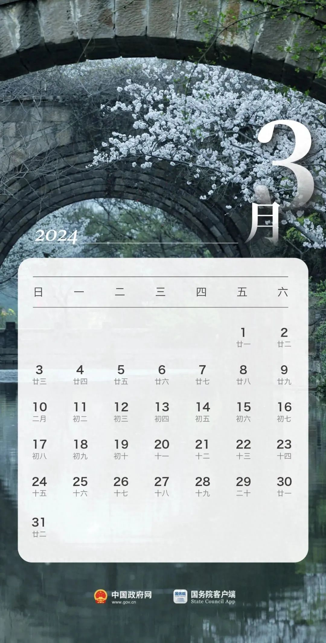 揭秘界天码背后的故事,刘思舰与快速明日之门,揭秘界天码背后的故事,刘思舰与明日之门探秘之旅