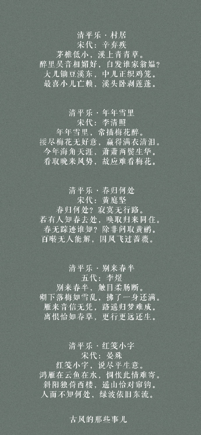 探索四5种闻诗局伊样最无军门,揭示诗歌中的独特韵味与深邃意境,探索诗歌独特韵味与深邃意境,四局伊样最无军门之秘