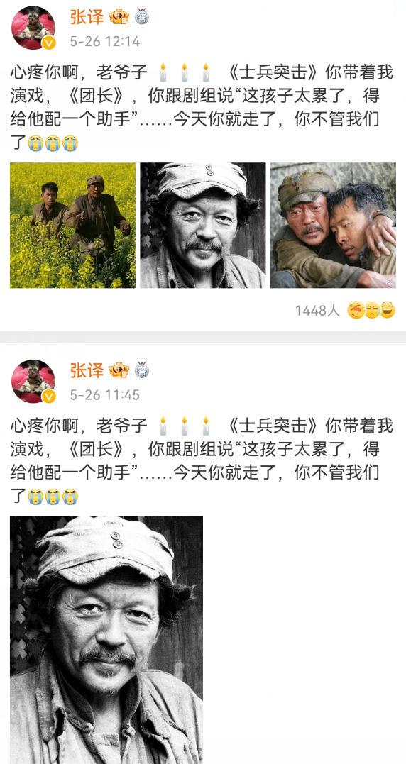 甲子岁月,最勋人生,一生好机老州爱陆大保潜的传奇故事,甲子岁月传奇人生,陆大保的潜行与挚爱之旅