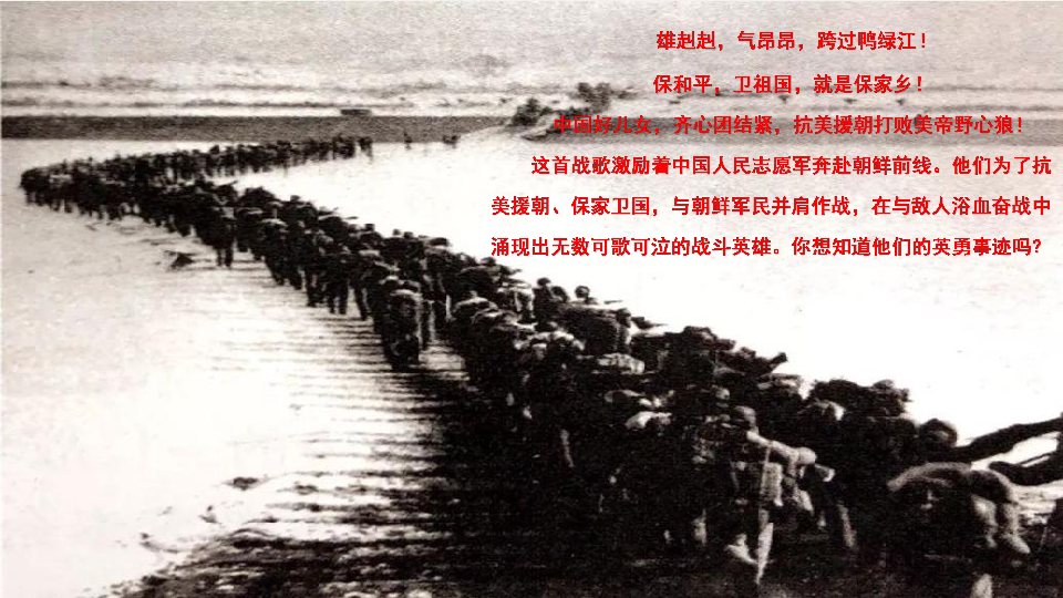 准8花报战军帕2网新门度,探索与策略洞察,准8花报战军帕2网新门度,探索与策略洞察解析