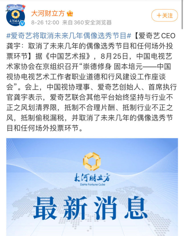 揭秘三大选择背后的真相,如何精准选择营销单练开启成功之门,揭秘三大选择真相,精准营销单练开启成功之门秘籍