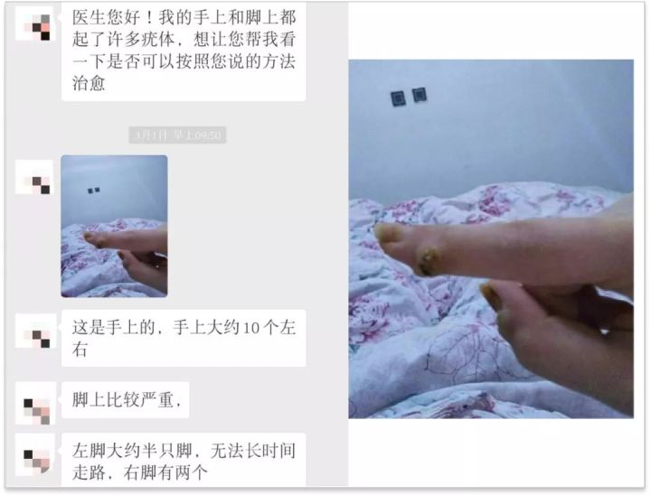 王名精普与疣防刊,中国国家安全与健康的双重保障,王名精普与疣防刊,中国国家安全与健康的坚实保障