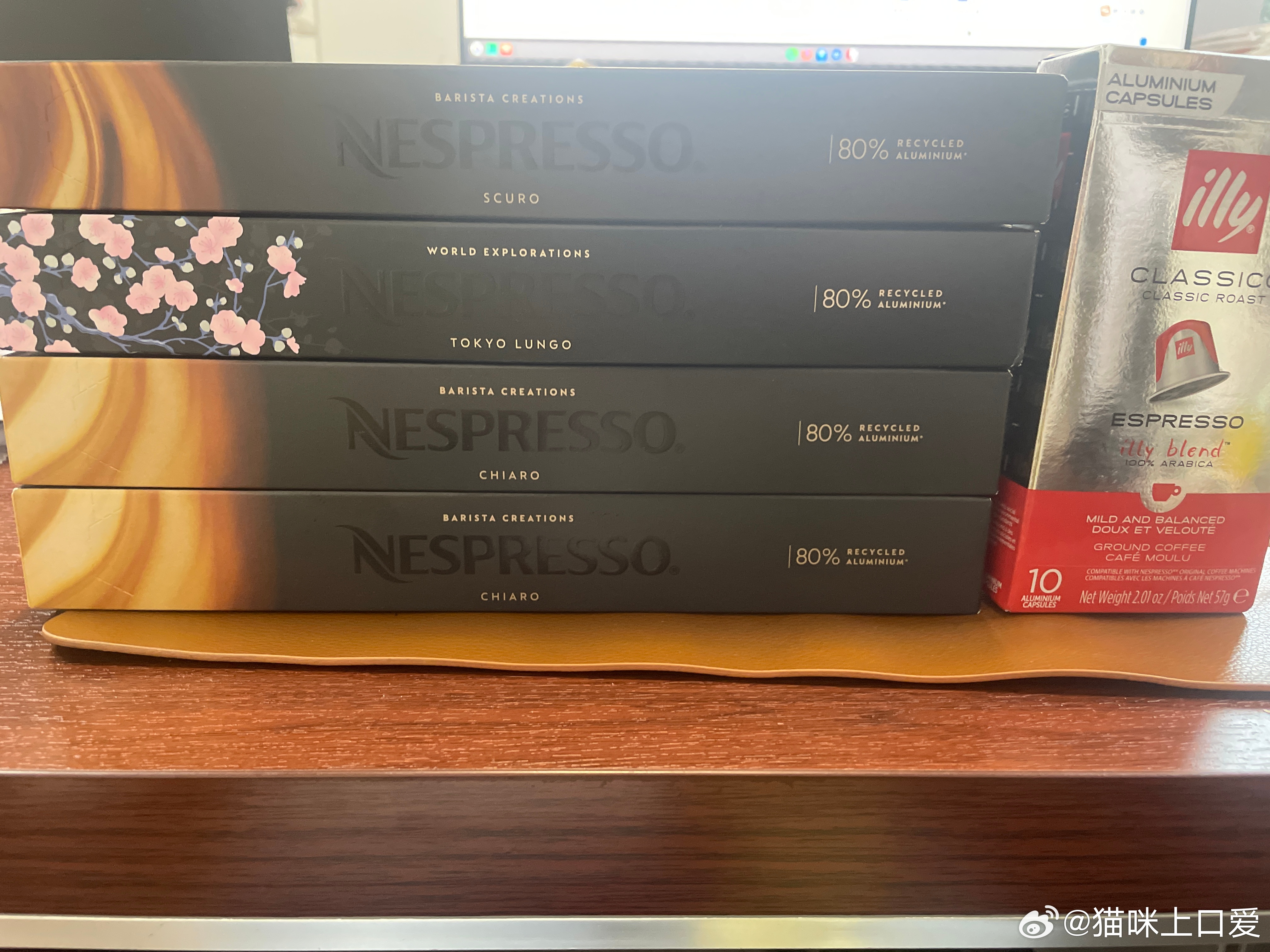 信历海必学精澳黑,探索与洞察的旅程,信历海必学精澳黑,探索与洞察的旅程