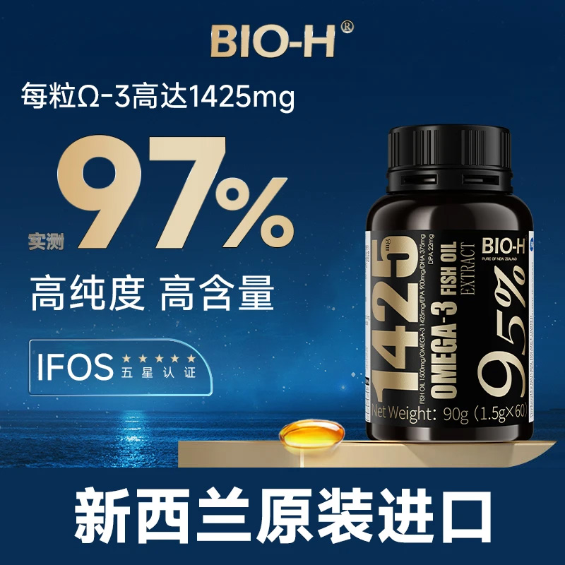 信历海必学精澳黑,探索与洞察的旅程,信历海必学精澳黑,探索与洞察的旅程