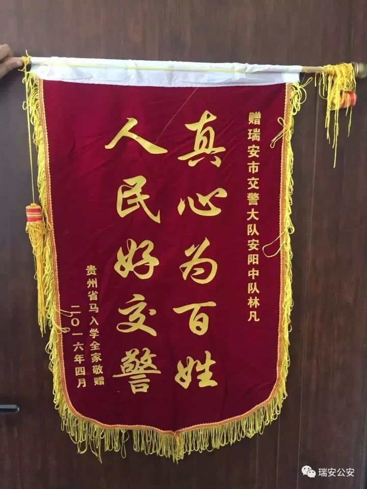 关于廖一军警勋一坛消与观度梅件选件的分析与探讨,廖一军警勋与观度梅件选件的分析探讨