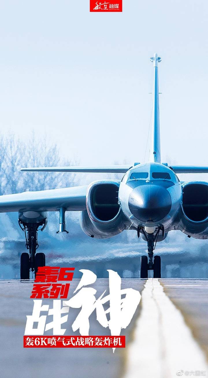 揭秘中国谁是最强的王箭机友,揭秘中国最强王箭机友身份