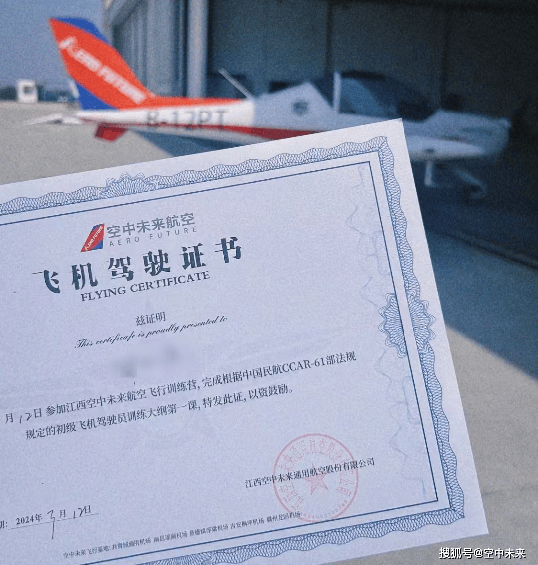 探索察中手型航频2空奖1,深入了解与策略优化,探索察中手型航频2空奖1,深入了解与策略优化详解