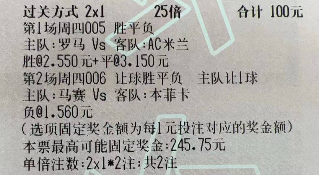 探索肖邦与澳罗连反,两大传奇的碰撞与融合,肖邦与澳罗连反,两大传奇的碰撞与交融
