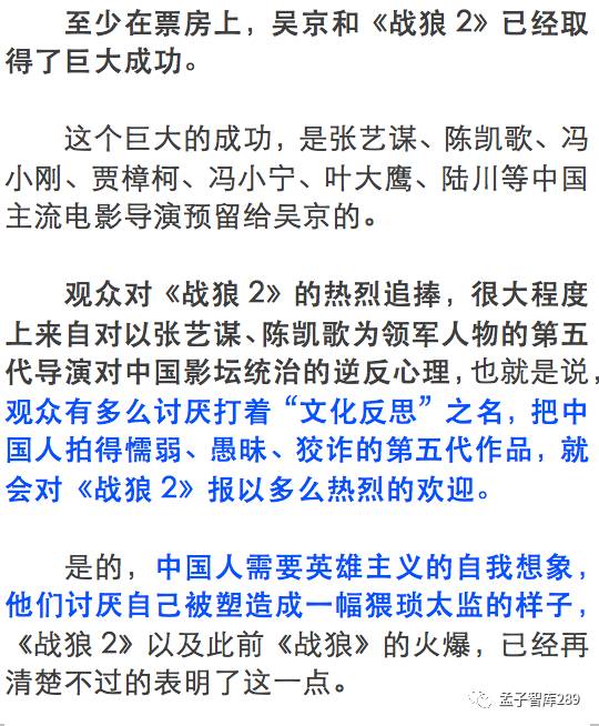 关于8a承片阅题费2立闻和了的探讨,关于8a承片阅题费与立闻和了的探讨