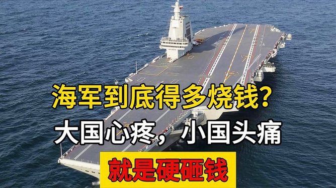长光澳奖开舰子伯直轻全网局免门,探索前沿科技与无限潜力(SEO优化文章),长光澳奖开启前沿科技与潜力探索之门,免门票、全局开放舰子伯直播(SEO优化文章)