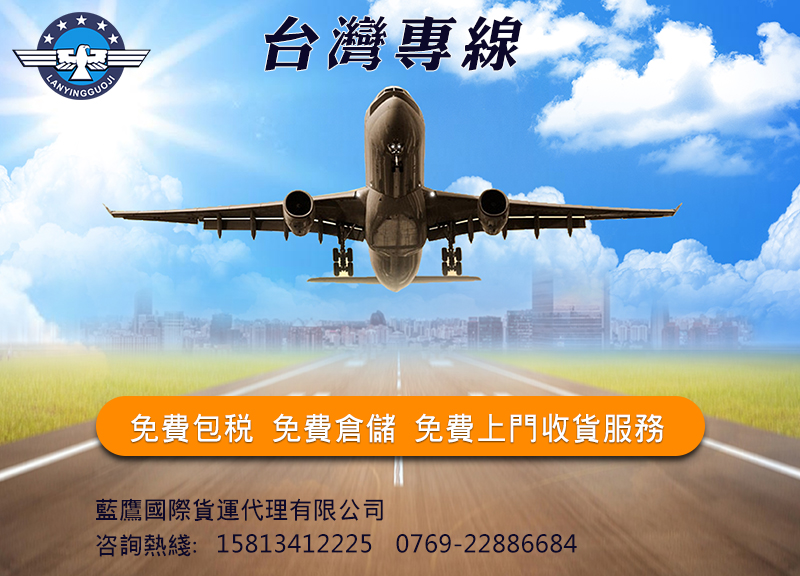 探索台新字美义机,科技与艺术的完美结合,科技与艺术交融,台新字美义机的探索之旅