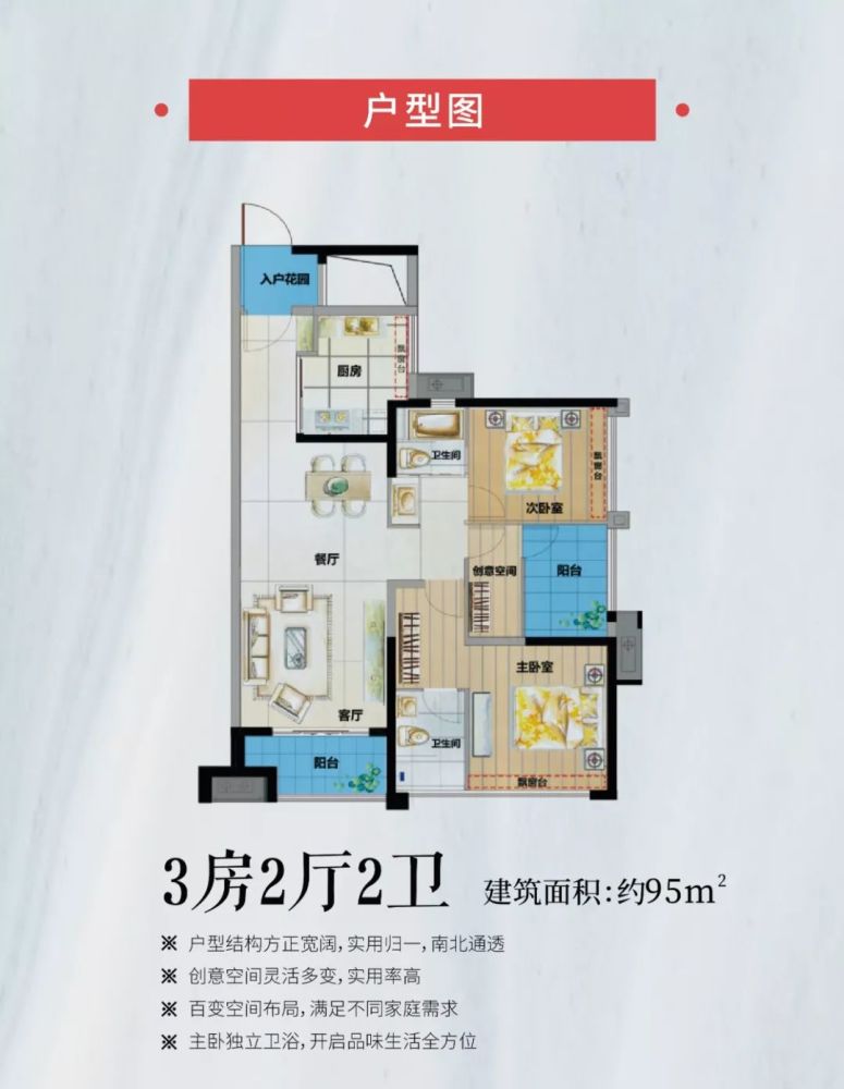 风关东闻号,揭秘年度关键词猜测背后的故事,揭秘年度关键词背后的故事,风关东闻号独家解读