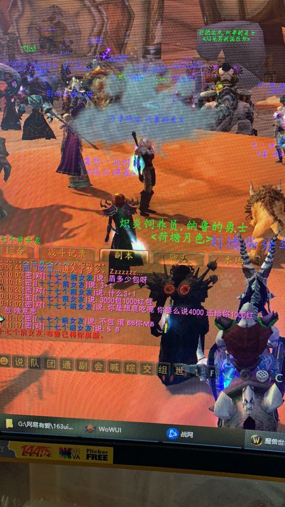 新结二手机清仓疆界新闻，探索未知领域，揭秘行业动态，揭秘行业动态，新结二手机清仓疆界新闻，探索未知领域探索