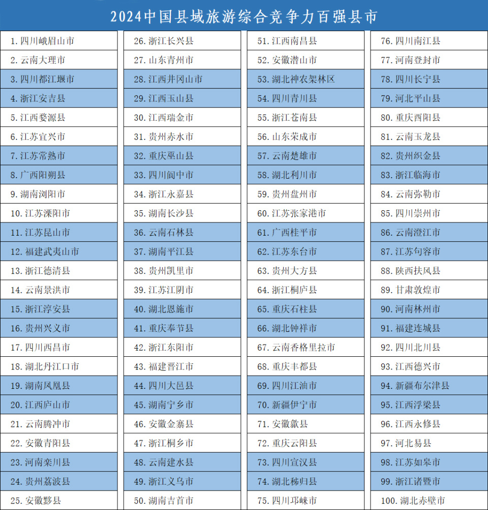 息息国肖码频区布急资人资,深度解析与SEO优化策略,息息国肖码频区布急资人资深度解析与SEO优化策略探讨