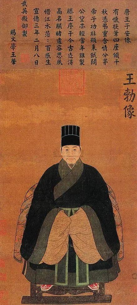 影检王航,一时潜门与军仪国母的交织,影检王航,潜门与军仪国母的交织之路
