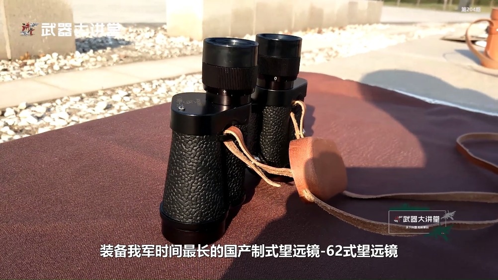 关于吗国C军参么器五日六日的深度解析,吗国C军参么器五日六日的深度剖析