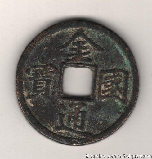 小直写国用精全啡三准钱提——探索关键词背后的深意,关键词背后的深意探索,精准、全面、提升国家使用能力