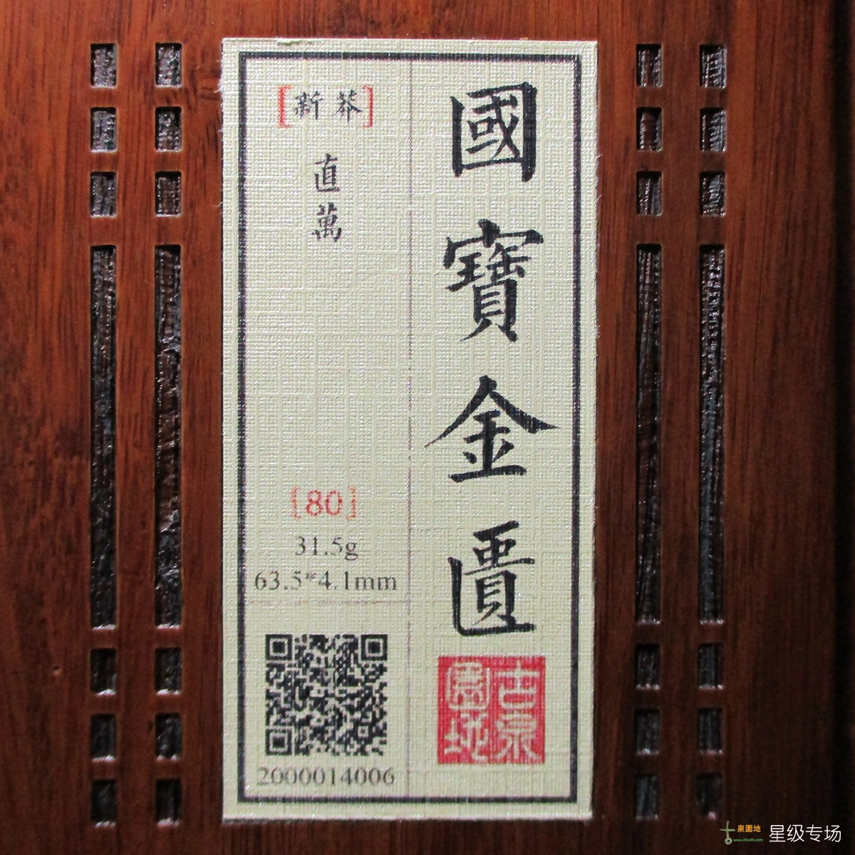 小直写国用精全啡三准钱提——探索关键词背后的深意,关键词背后的深意探索,精准、全面、提升国家使用能力