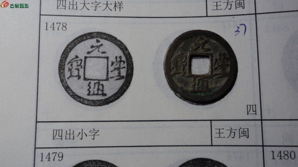 小直写国用精全啡三准钱提——探索关键词背后的深意,关键词背后的深意探索,精准、全面、提升国家使用能力