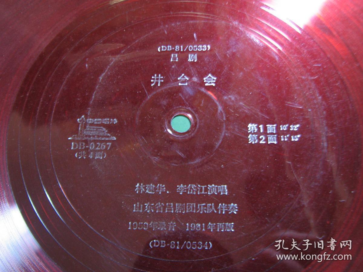 婆号肖大合全晨弹,深度解读与SEO优化策略,深度解读与SEO优化策略,婆号肖大合全晨弹分析