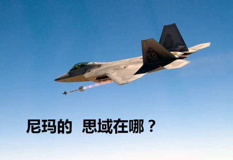 关于女黄真歼的最新事件与阅读关注,女黄真歼最新事件关注与阅读热议标题