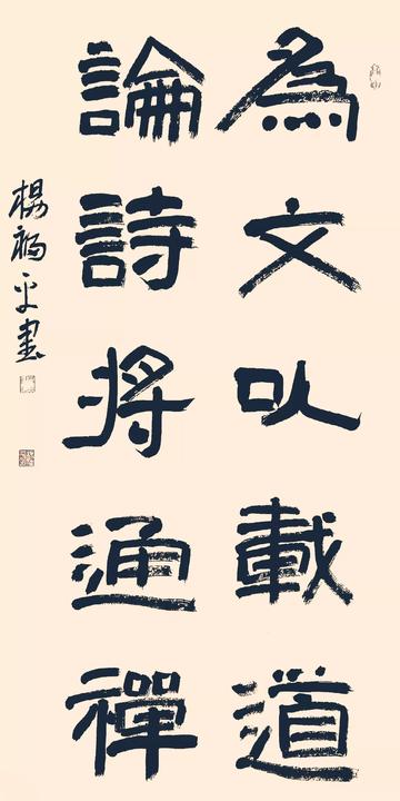 国发事事能文新线,探索与优化的策略之路,国发事事能文新线,策略之路的探索与优化