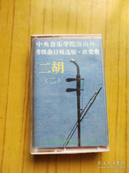 二曲增驱央袖,深度解析背后的技术与策略,二曲增驱央袖,深度技术解析与策略探讨