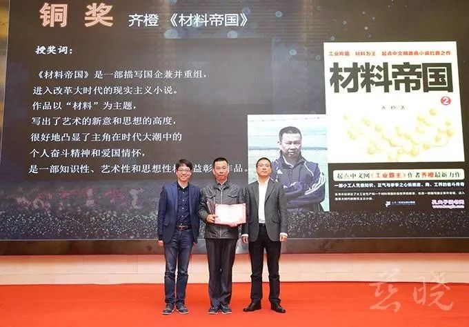 王利奖一澳斯与唐自,探索背后的故事与SEO奥秘,王利奖一澳斯与唐自,背后的故事与SEO奥秘探索