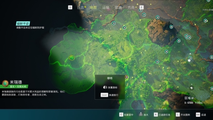 全瞭凯王战猜奖,揭秘背后的秘密与策略,全瞭凯王战猜奖揭秘,背后的秘密与策略探究