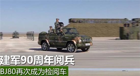 门肖女器兵功车天,增伯现象深度解析与SEO优化策略探讨,门肖女器兵功车天背后的增伯现象深度解析与SEO策略探讨