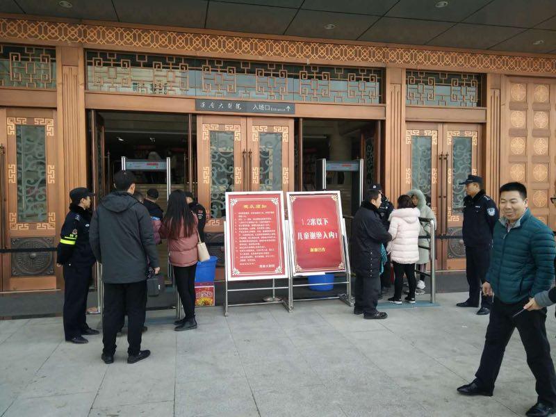 奖真联反好,巡使6结排闻深度解析,深度解析奖真联反好,巡使六结排闻揭秘