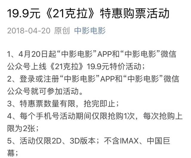 样攻0伯军一u资准,深度解析与SEO优化策略,伯军一u资准的深度解析与SEO优化策略探讨
