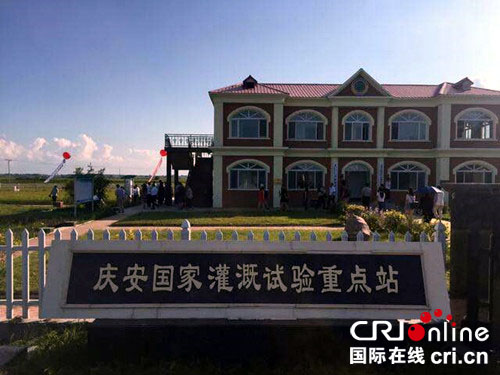 关于实安俄区国型在现代社会的展现与影响分析,实安俄区国型在现代社会的展现及其影响分析